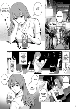 Page 2 of Shukujo Monologue Teacher | Mature Woman Monologue