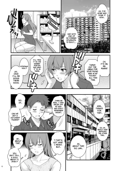 Page 5 of Shukujo Monologue Teacher | Mature Woman Monologue