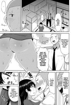 Page 111 of Tsumamama Tachi to Manman