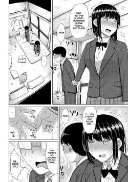 Page 150 of Tsumamama Tachi to Manman