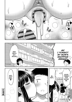 Page 24 of Tsumamama Tachi to Manman