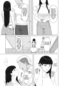 Page 13 of Kakkou no Hi Takuran Sareta Tsuma Sono 2