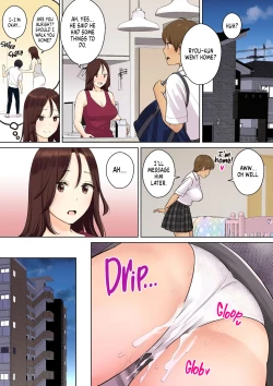 Page 45 of Kanojo no Okaa-san ni Doutei o Ubawareru Hanashi 1 | How My Girlfriend's Mom Took My Virginity 1