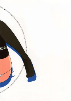 Page 18 of Elf no Kuni e no Ryuugakuki