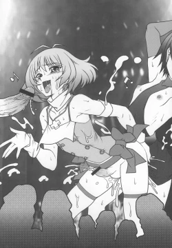 Page 11 of SHEMALELOVERS Vol.14