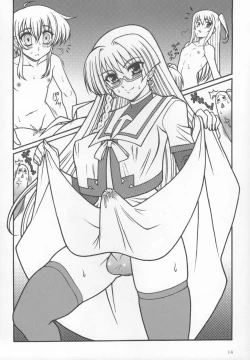 Page 15 of SHEMALELOVERS Vol.14