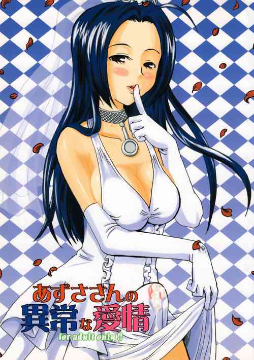 Download Azusa-san no Ijou na Aijou