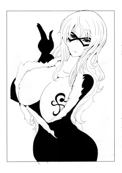 Page 3 of C91 Rakugaki Hon