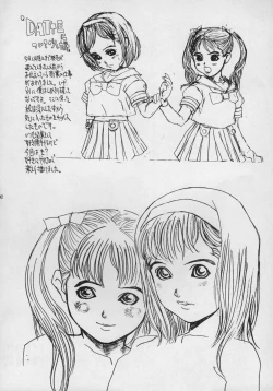 Page 42 of MAGNET CHAIR