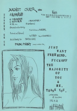 Page 47 of MAGNET CHAIR