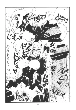 Page 35 of Soushuuhen to Futanari Rider-san Gyaku Ana
