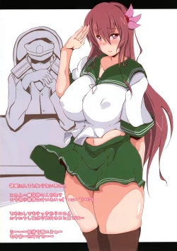 Page 3 of Kisaragi-chan no Dokidoki NTR Gijitaiken!