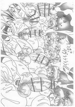 Page 8 of Futanari Botebara Sailor Senshi