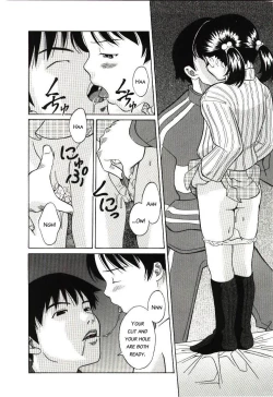 Page 10 of Yuuetsukan | Superiority