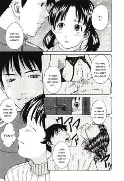 Page 9 of Yuuetsukan | Superiority