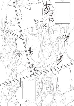 Page 155 of 15 No Ikinuki Douwashuu