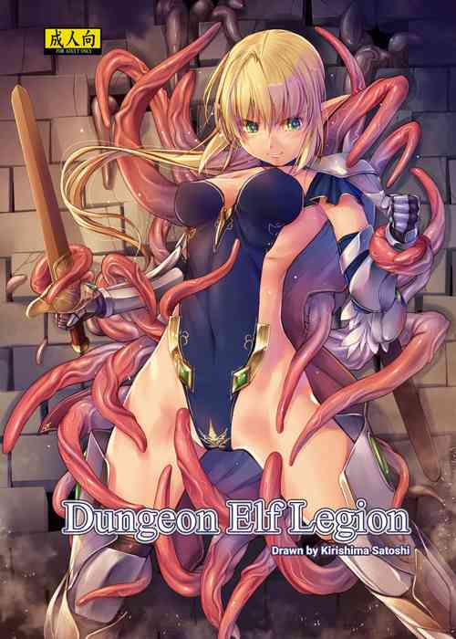 Download Dungeon Elf Legion