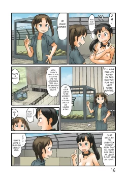 Page 17 of Roshutsu kūkan to nazo no suisō wa tsunagatte iru