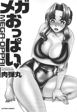 Page 7 of Mega-Oppai