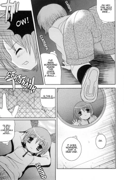 Page 3 of Innochi no ana | Hole of Perversion