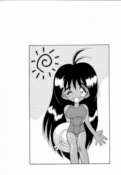 Page 149 of Kanjite Miruku Sensei!