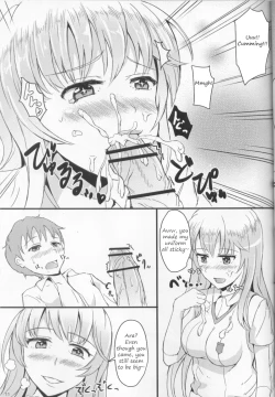 Page 8 of Misfortune!