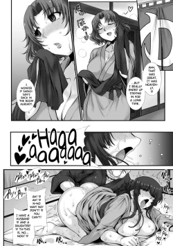 Page 8 of Mesuana Ni Chiru Hana Ch.4
