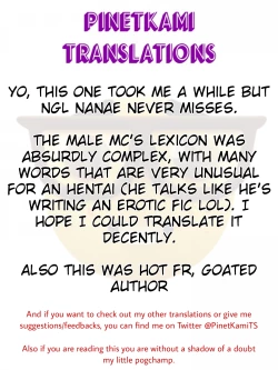 Page 27 of Ecchi na Gal JK ni Iyasaretai Yatsu. | Wanting to be Healed by a Naughty JK Gyaru