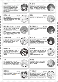 Page 147 of Ero Archive