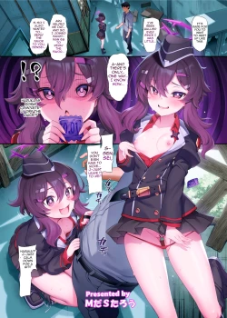 Page 15 of Ero Archive