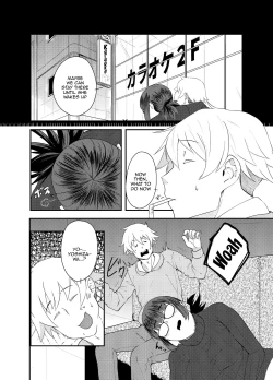 Page 3 of Yoshizawa Deisui Karaoke Box | Yoshizawa's Dead Drunk Karaoke Box