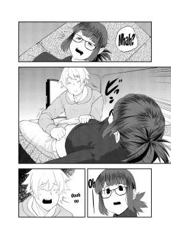 Page 5 of Yoshizawa Deisui Karaoke Box | Yoshizawa's Dead Drunk Karaoke Box