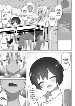 Page 14 of Inaka no Sukebe na Kahochan