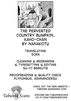 Page 69 of Inaka no Sukebe na Kahochan