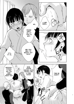 Page 8 of Kyuudou Danshi x Mesu Ochi Choukyou Senpai ni Naisho de Kanojo Tsukuttara Seisai Rape saremashita