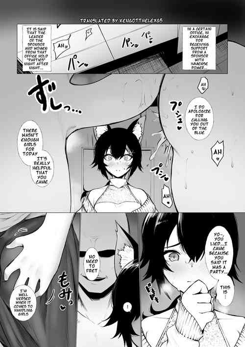 Download Onna ni Sarechau | Being Made Into a Woman