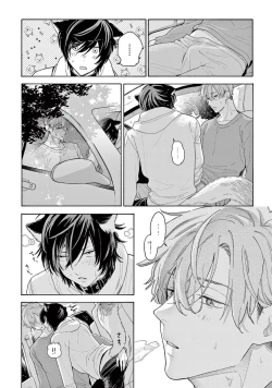 Page 150 of Fukujuu to Amagami | 服从与轻咬2 06-10