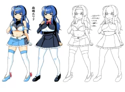 Page 2 of Gekokujou MonogatariVS Deka Ojou-sama