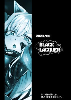 Page 30 of Werewolf - Reincarnated in Living clothes... 2