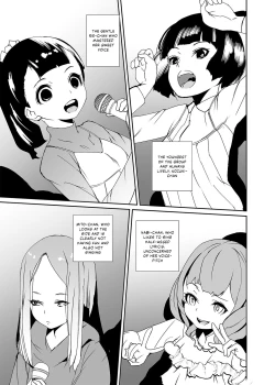 Page 39 of Ore no Oshi wa Saiteihen Idol