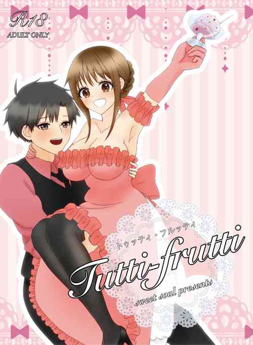 [sweet soul (Pochi)] Tutti-Frutti (Zatch Bell) [Digital]