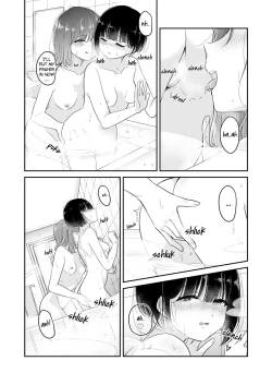 Page 14 of Kyou Oya, Iru kedo... 2 | My parents are home today, but... 2