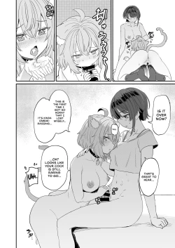 Page 21 of Gachi Hatsujou Kiken Chitai | Super Estrus Danger Zone