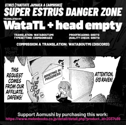 Page 25 of Gachi Hatsujou Kiken Chitai | Super Estrus Danger Zone