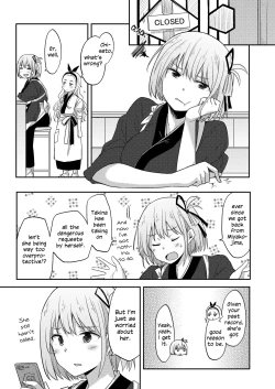 Page 10 of Kizuato | Scars