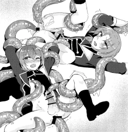 Page 31 of Gateau Chocolat Yori Amai Kimi no Mitsu