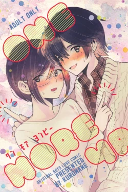 Page 1 of ONE MORE 4P