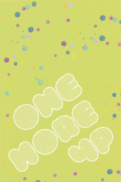 Page 36 of ONE MORE 4P