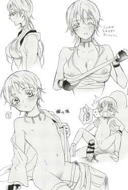 Page 141 of Iromono Shu