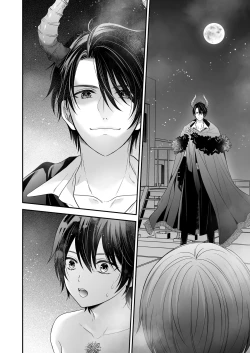 Page 7 of Moto Maou no Kenzoku ni Natte Aisareru | 成為被前魔王寵愛的眷屬